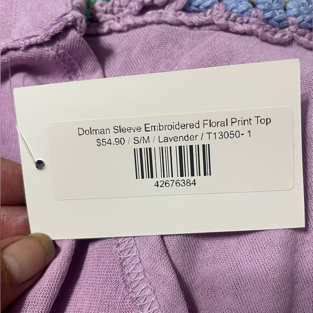 NWT SAVANNA JANE Womens Crochet Granny Square Top Purple Oversized Fit - Picture 10 of 11